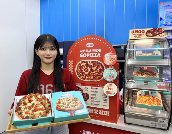 오늘의 인사이트 썸네일